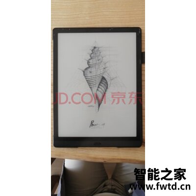 揭秘文石BOOX Max Lumi怎么样？千万不要上当？!【揭秘反馈