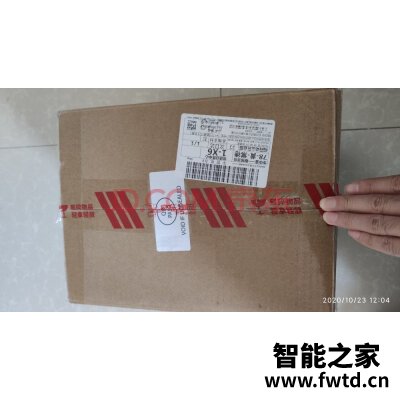 爆料文石BOOX Note2怎么样？千万不要上当？!【揭秘反馈