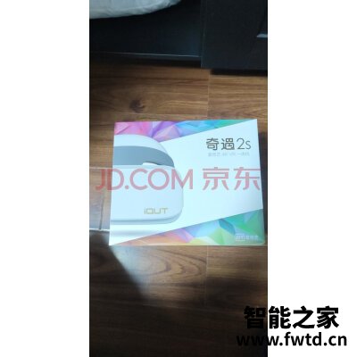 真心吐槽：奇遇2S怎么样?质量是不是真的差?