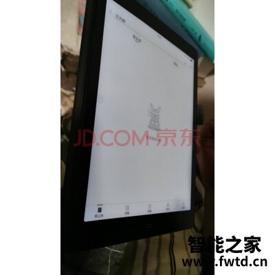 真相反馈：掌阅iReader Smart2怎么样?质量是不是真的差?
