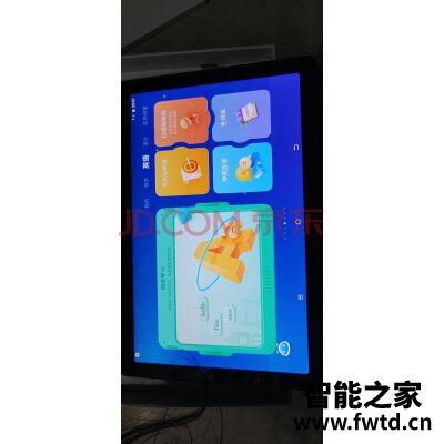 事实吐槽：科大讯飞智能学习机X2 Pro怎么样?质量是不是真的差?