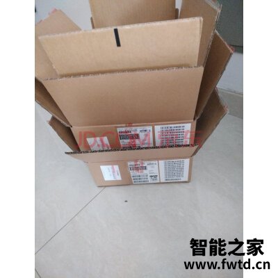 爆料科大讯飞智能笔记本T1怎么样?很多人被骗了?是不是真的?