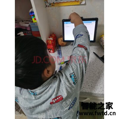 事实吐槽：科大讯飞智能学习机X2 Pro怎么样?质量是不是真的差?