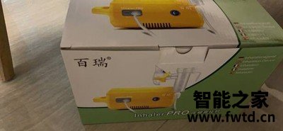 百瑞雾化器怎么样?用后两周讲真实感受