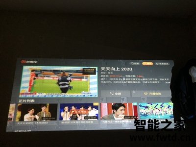 你们想选择的：极米newz6x好不好怎么样？一个月使用质量大点评!!!