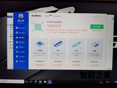 对比评测：技嘉AORUS 15P和AORUS 15G 17G区别哪个好？使用二个月感受
