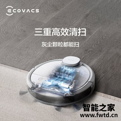 今日热搜：区别扫地机器人地宝科沃斯dn33和dn55哪个好？？爆料真实使用感受