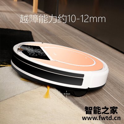 发个贴，说说区别扫地机器人地宝福玛特v33好还是福玛特q2哪个好？为啥那么
