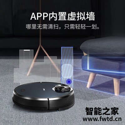 精挑细选：区别扫地机器人地宝福玛特x80和d700哪个好？？用后1个月爆料评价