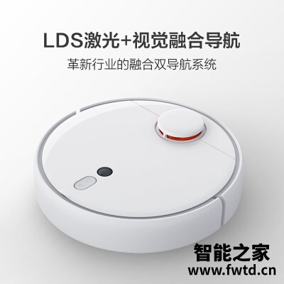 今日热点：区别扫地机器人地宝米家扫地机器人和石头扫地机器人哪个好？谁知内幕