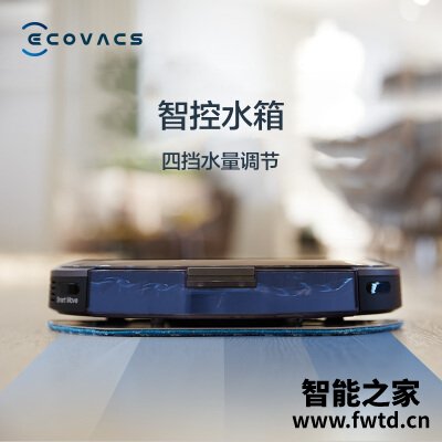 最佳答案：区别扫地机器人地宝科沃斯dk33和dj35哪个好？？使用评价反馈真的