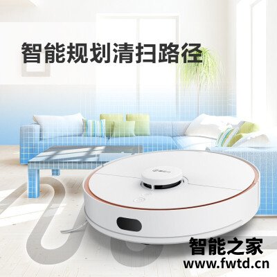 网友参考：区别扫地机器人地宝360s5与s7哪个好？？到底质量好不好？