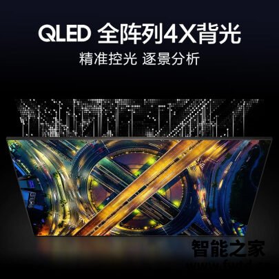 还原真相：三星QA82Q70RAJXXZ平板电视评测怎么样？使用评价反馈真的很好？