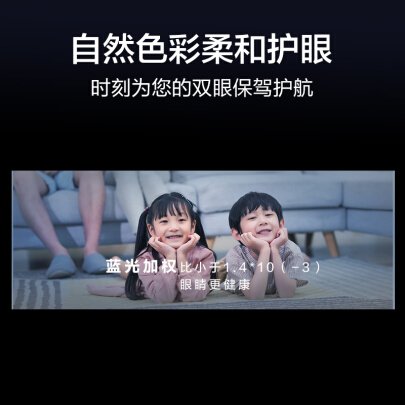 还原真相：三星QA82Q70RAJXXZ平板电视评测怎么样？使用评价反馈真的很好？