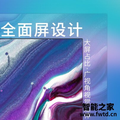今日热点：松下TH-65GX680C平板电视质量怎么样？真相评测揭秘