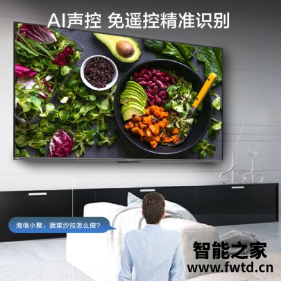 达人解密海信J55F平板电视功能怎么样？网友吐槽评价反馈感受