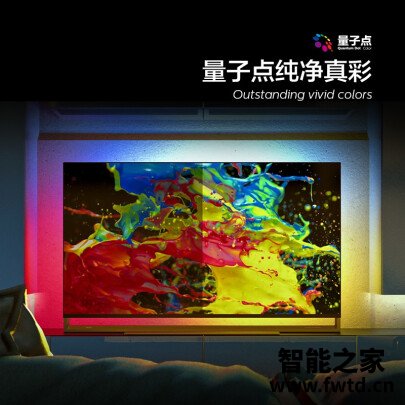 深度评测：飞利浦70PD9000T3平板电视评测怎么样？反馈质量真的好？