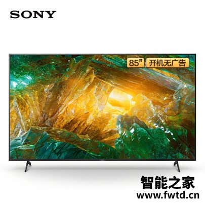 看点十足：索尼KD-85X8000H平板电视性能怎么样？质量很好是真的？