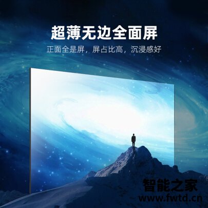 用事实说话：长虹55D5P平板电视性能怎么样？独家测评解密