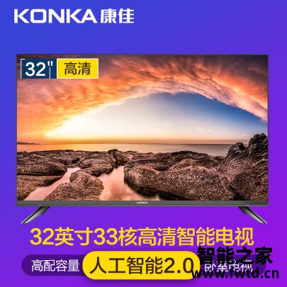 详细爆料康佳D32A平板电视口碑怎么样？深度剖析揭秘