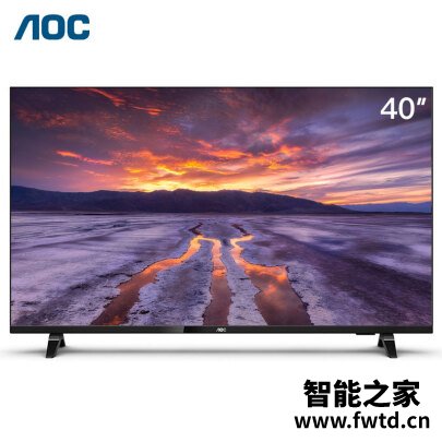 客观评价：AOC40M3平板电视功能怎么样？主要的优势在哪里？