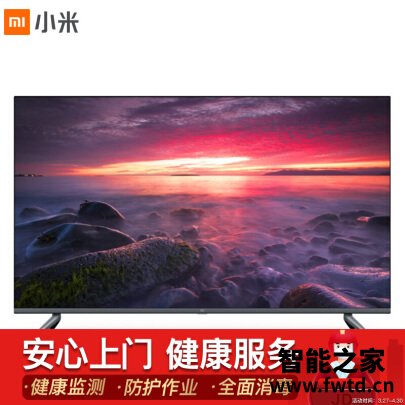 热搜争议：小米L55M5-EX平板电视评价怎么样？为什么这么多人用？