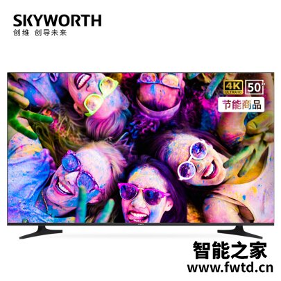 一分钟读懂创维50E392G平板电视功能怎么样？选购指南值得看看