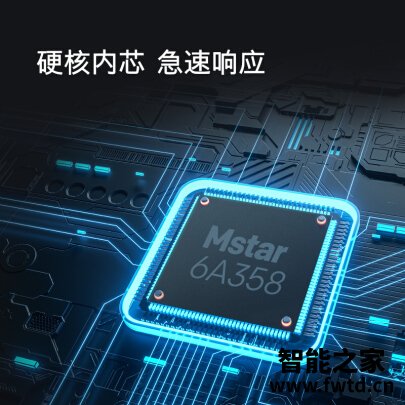 老师傅点评：酷开40K60平板电视感受怎么样？纠结，想买不敢买