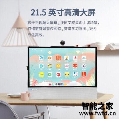 随笔：萌状元NX1W平板电视究竟怎么样？质量有没有问题？