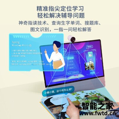 随笔：萌状元NX1W平板电视究竟怎么样？质量有没有问题？