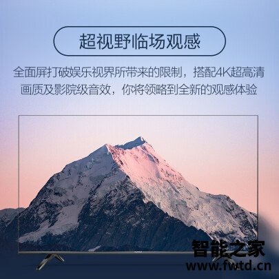 差点买错：康佳LED55G30UE平板电视感受怎么样？使用评价反馈真的很好？