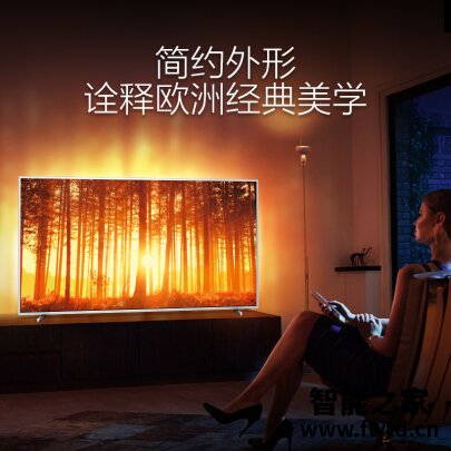 想问一下：飞利浦70PUF7364T3平板电视评测怎么样？独家测评解密