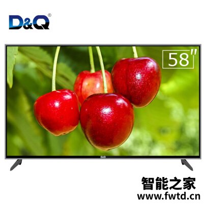 很想知道：D&QEHT58H16UA-ZTG平板电视功能怎么样？你们认为性价比高吗？