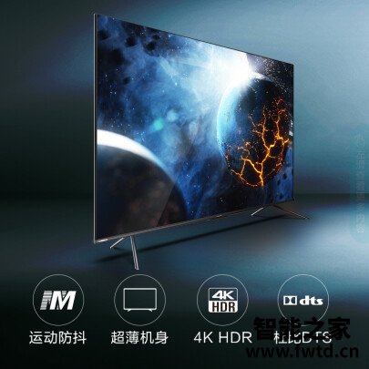 真的不贵：海信75E7F平板电视口碑怎么样？独家揭秘测评