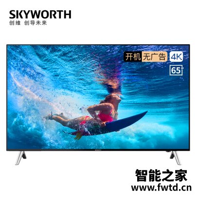 上当别怪我创维50B20 55B20 65B20平板电视性能怎么样？质量很好是真的？
