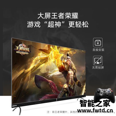 达人剖析长虹55D8P PRO平板电视感受怎么样？质量很好是真的？