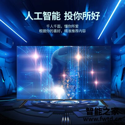 很有价值：海尔43V31平板电视性能怎么样？吐槽大实话