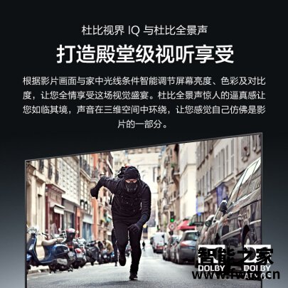 差点买错：LGOLED55BXPCA平板电视性能怎么样？不知道质量行不行？