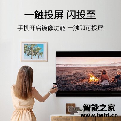 用过都叫好：三星QA75Q700TAJXXZ平板电视质量怎么样？用后半年客观评价评测