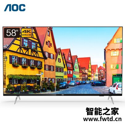 今日热点：AOC58I3平板电视优缺点怎么样？谁买过呀，客观评价下