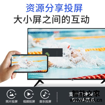 共同讨论：松下TH-55HX560C平板电视测评怎么样？消费者反馈吐槽评价