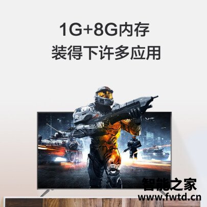 质量评测风行电视32Y3平板电视功能怎么样？有啥优缺点？
