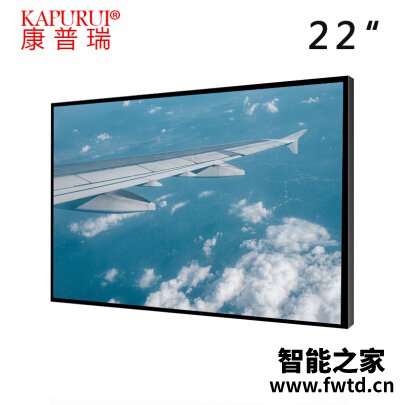 别看表面：康普瑞CA2201A平板电视测评怎么样？优缺点吐槽揭秘
