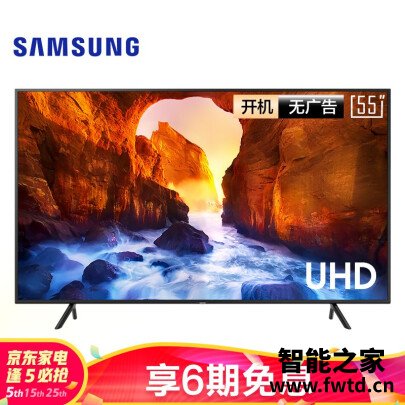 很有价值：三星UA55RUF70AJXXZ平板电视测评怎么样？图文长篇记录