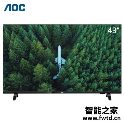 热搜争议：AOC43I3平板电视质量怎么样？谁知道内幕呀