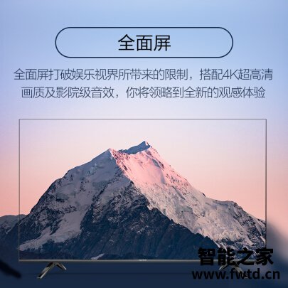 想问一下：康佳65D6S平板电视功能怎么样？达人评测真实曝光