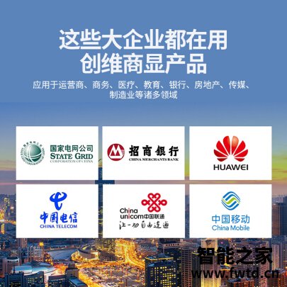 包你满意：创维50B20 55B20 65B20平板电视感受怎么样？纠结要不要买