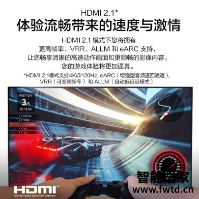 深度评测：LGOLED77CXPCA平板电视性能怎么样？大家看法如何？