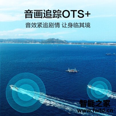 温馨提示：三星QA65Q80TAJXXZ平板电视测评怎么样？深度测评剖析