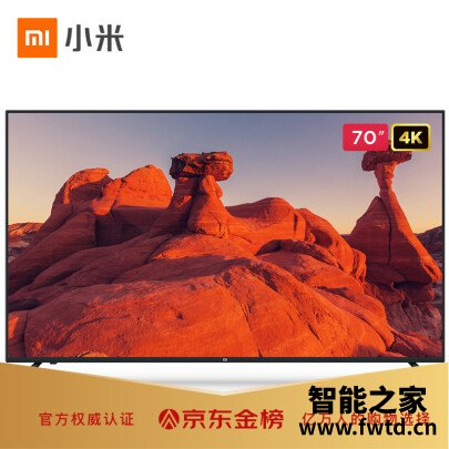 有一说一：小米L70M5-4A平板电视功能怎么样？使用一年客观点评